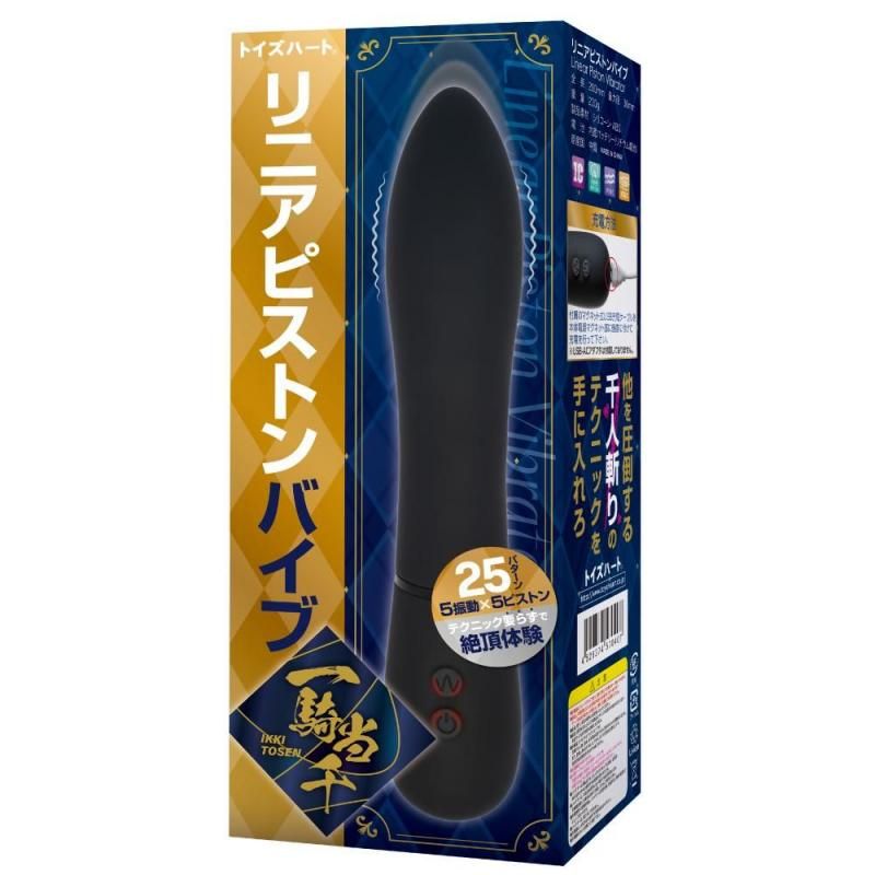 쵳 ˥ԥȥХ ͽ桪123ȯͽ