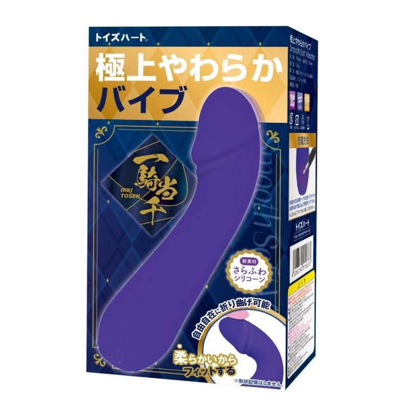 쵳 ˾餫Х ͽ桪123ȯͽ