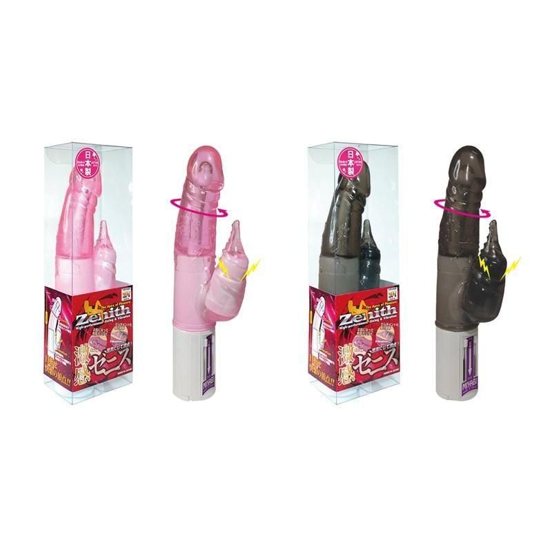 㴶˥ ƿ ͽ桪1223ȯͽ