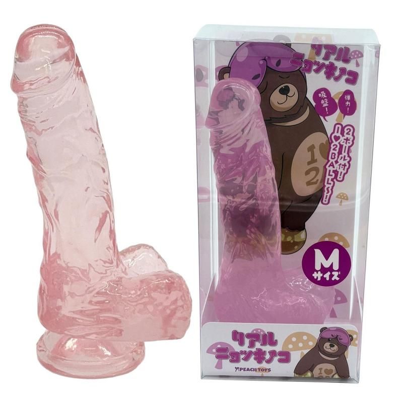 ꥢ˥åΥ M ͽ桪126ȯͽ