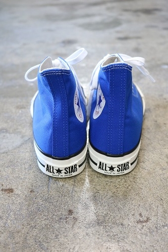 Converse 45 cheap