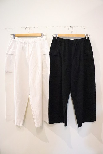 Véritécœur パンツ Veritecieur ヴェリテクール ユニセックスカーゴパンツ