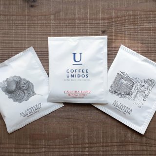 COFFEE UNIDOS ドリップパック（3袋セット）