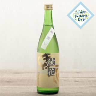  720ml