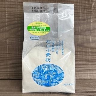 <img class='new_mark_img1' src='https://img.shop-pro.jp/img/new/icons60.gif' style='border:none;display:inline;margin:0px;padding:0px;width:auto;' />石臼小麦粉（月いずみ）