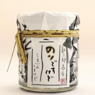 <img class='new_mark_img1' src='https://img.shop-pro.jp/img/new/icons55.gif' style='border:none;display:inline;margin:0px;padding:0px;width:auto;' />ΤǤɡʳݤѼѡ
