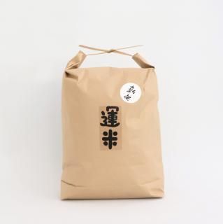 <img class='new_mark_img1' src='https://img.shop-pro.jp/img/new/icons13.gif' style='border:none;display:inline;margin:0px;padding:0px;width:auto;' />ڿ̸ꡪۡơ  5ԡʥҥΥҥ
