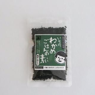 <img class='new_mark_img1' src='https://img.shop-pro.jp/img/new/icons13.gif' style='border:none;display:inline;margin:0px;padding:0px;width:auto;' />Ρ狼ᤴϤ