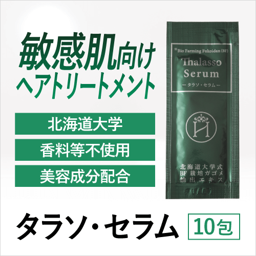 饽(10)