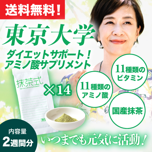 㼰2ʬ