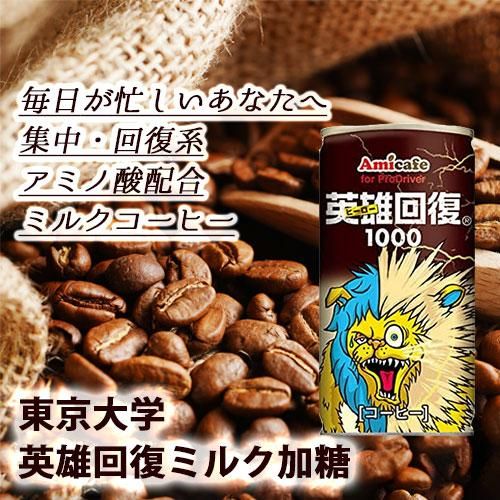 ͺߥ륯