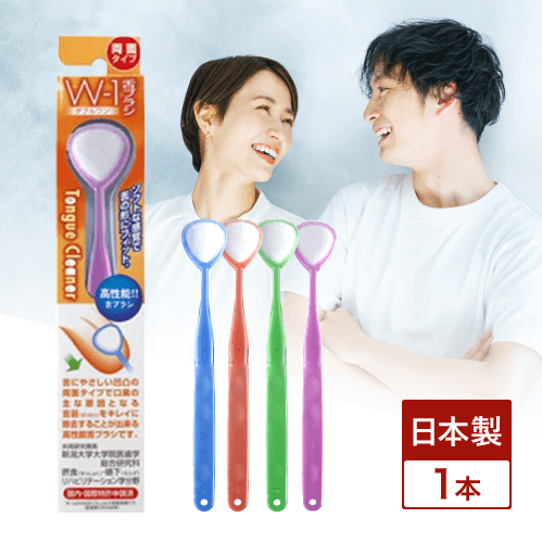 ֥饷 W-1ʰƽ/õ