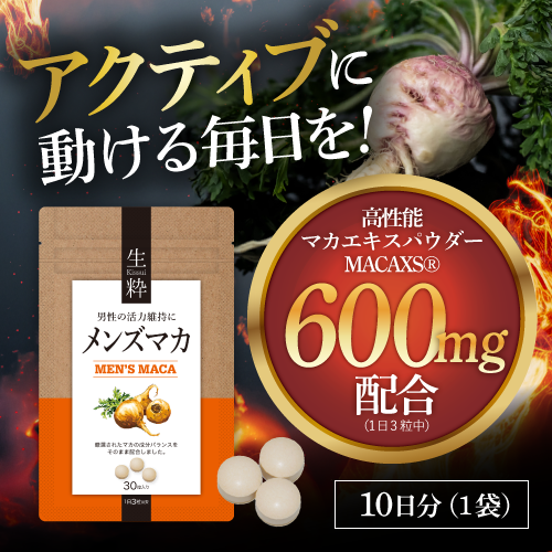 󥺥ޥ(10ʬ)