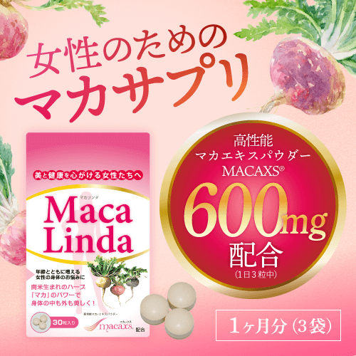 ޥ(1ʬ90γ)