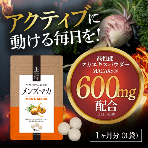󥺥ޥ(1ʬ90γ)