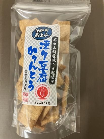 凍り豆腐かりんとう(ﾌﾟﾚｰﾝ味) - tsubotakasiten