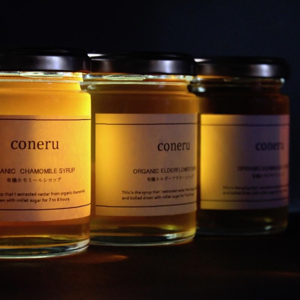 Coneru ハーブシロップ エキナセア From Toya 洞爺のオンラインストア