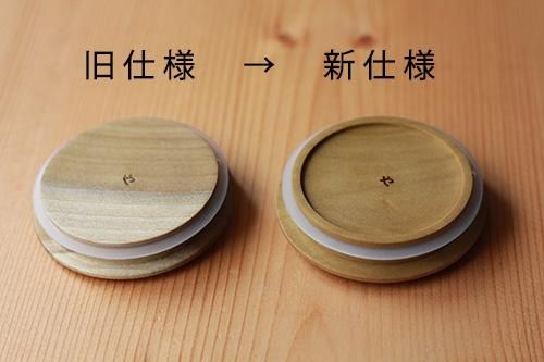 ガラス 壷 KINTO UNITEA ティーポット 450ml ガラス 264912[キントー