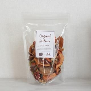 pebble original Trail Mix