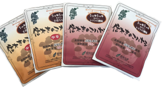 AKEBONOÿ祫졼4ѥååȡʤΤ졼Τϥ䥷
