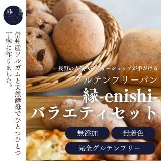AKEBONOåƥե꡼ѥ -enishi-Х饨ƥåȡ륬ѡԻѡŹĹǤ10