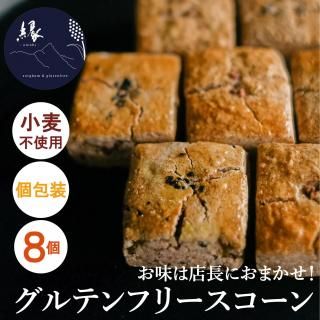AKEBONOåƥե꡼ 륬ѡԻѡڼŹĹ8