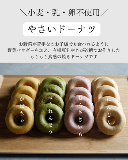 AKEBONOåƥե꡼ɡʥġʤ䤵åȡ˿륬ѡԻѡ20ƥե꡼Źľ