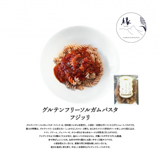 AKEBONO | ƥե꡼륬ѥեå1
