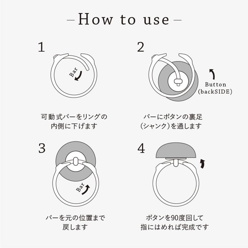 CO-オリジナル Switch Ring ボタン付け替えリング シルバー おまけ CO-オリジナル】ボタン付替えリング Switch（Silver925製） - 東京・東