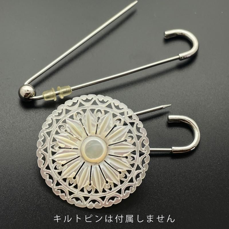 ベツレヘムパール(カモミール・ボタン、ブローチ、ペンダント ベツレヘムパール(カモミール・ボタン、ブローチ、ペンダント
