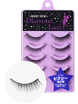 【ダイヤモンドラッシュ公式】DiamondLash Lady Glamorous Series 【ピクシーeye】儚げな妖精のような可愛らしい瞳に！