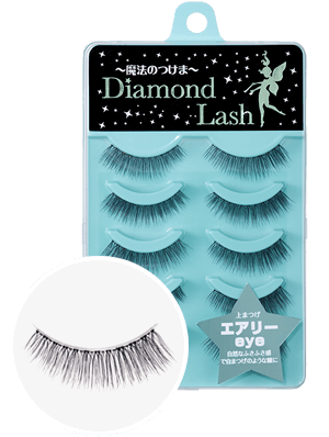 【ダイヤモンドラッシュ公式】DiamondLash Little Wink Series 【エアリーeye】自然なふさふさ感で自まつげのような瞳に！