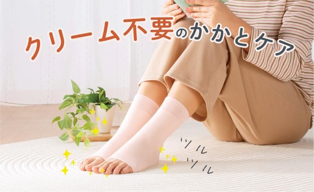 足裏灸 mamota 足模型 足つぼ 足裏 足つぼ模型 官足法 鍼 鍼灸 整体 足