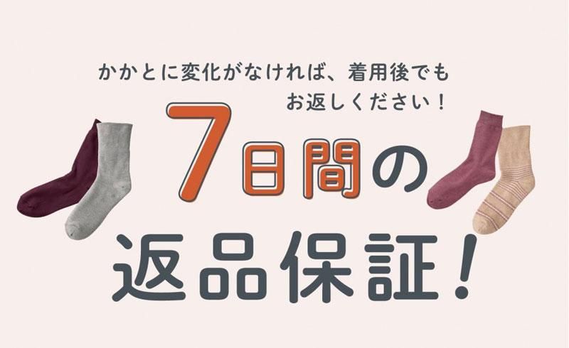 1％ （16）絶対変わらないキモチ (角川つばさ文庫) | このは