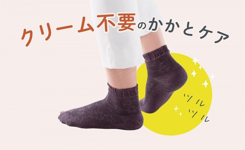かかとのカサカサこれ一択！KAR
ASAWA踵ヤスリ　シャイニー（巾着袋付） Amazon.co.jp: 【Amazon.co.jp限定】かかとちゃん 角質化した