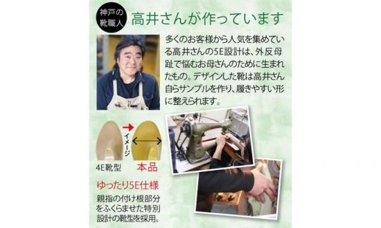 【新品未使用】ヤマダヤ　牛革　サンダル　ブラック　resil 新品未使用】ヤマダヤ 牛革 サンダル ブラック resil - メルカリ