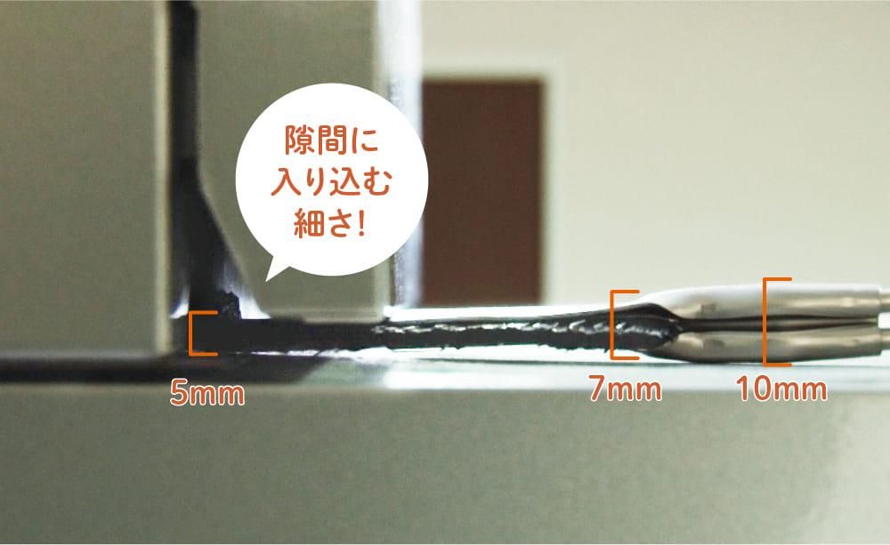 大津式お掃除ブラシJ（3本セット） - 山忠日和