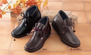 �������4E����å������塼�����̾����11880�ߢ�7690�ߡ�35%OFF��