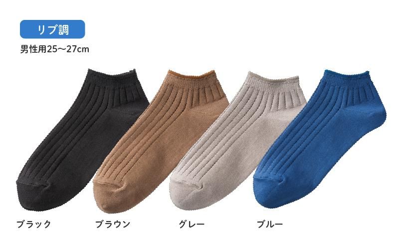 SPORTY & RICH ロコ刺繍ソックス SAMAACC027 WHITEMERLOT FRUIT OF THE LOOM 刺繍ソックス[gu28] | レディース