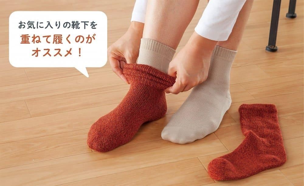 ご希望の際3000円に変更：足の大家足うらまるごと美人女性用ソックス2点／山忠 かかとの荒れとつま先のガサガサを同時にケア！足うらまるごと