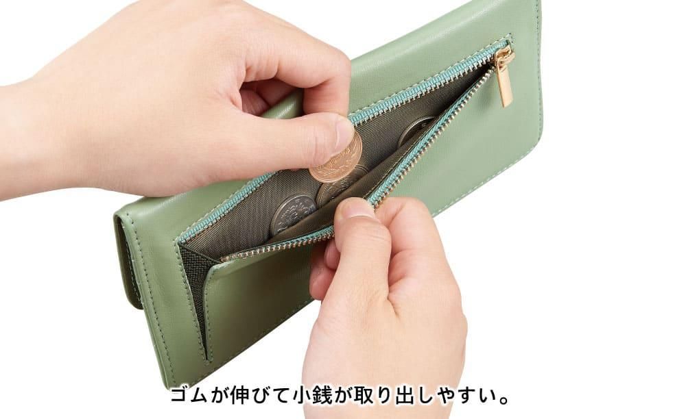 ラムレザースリムカード財布 - 山忠日和