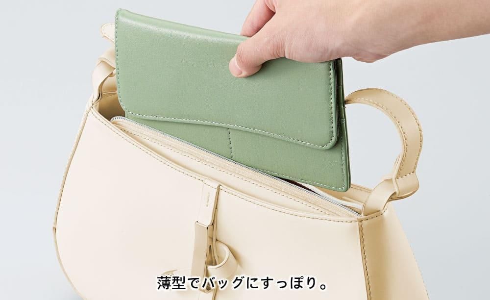 ラムレザースリムカード財布 - 山忠日和