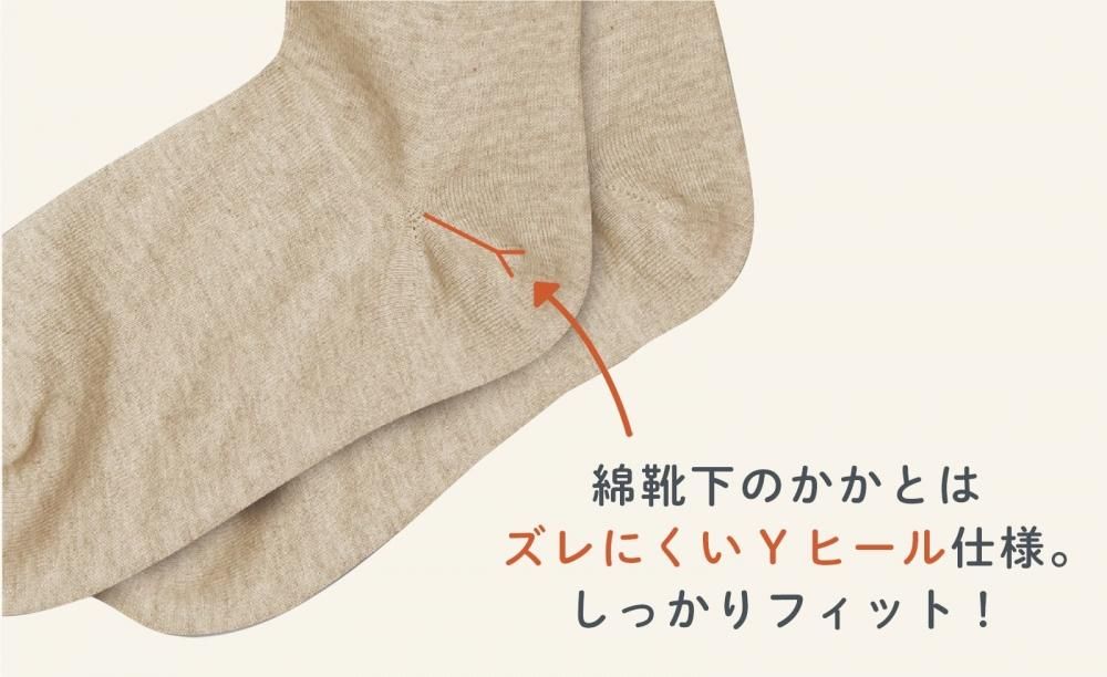 䤨Ȥ礪­åȡ顼ץ饹