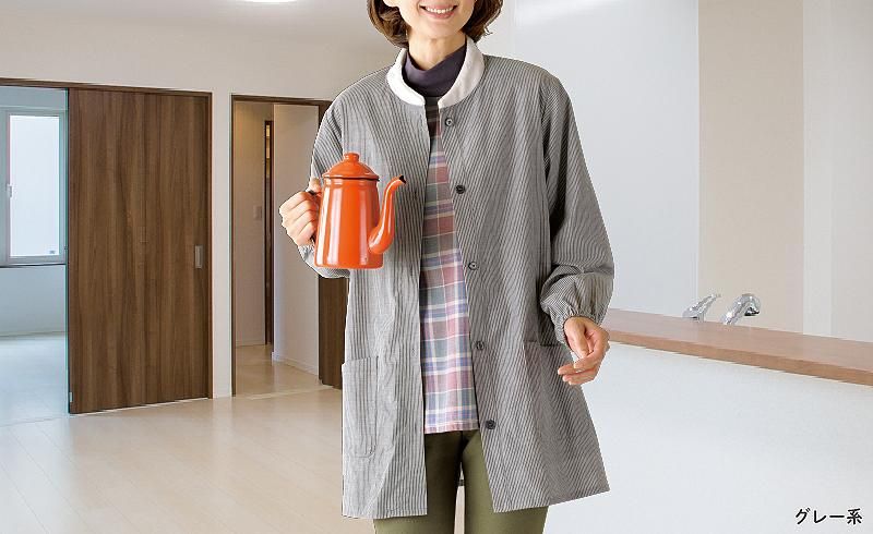 あったかボア付かっぽうぎ - 山忠日和