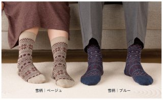 ジャガード編み靴下