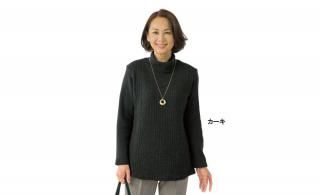 ֥른㥬إ˥å̾5489ߢ3580ߡ35%OFF