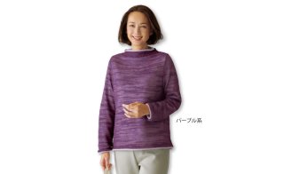 2枚重ねスラブセーター　通常価格11880円（45%OFF）→6490円　