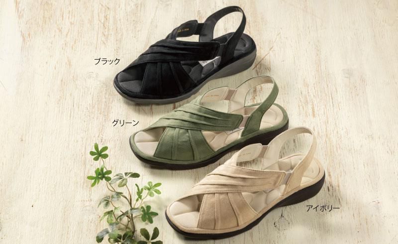 あとりえokada 4e軽量ドレープサンダル 山忠日和 あとりえokada 4e軽量ドレープサンダル 山忠日和