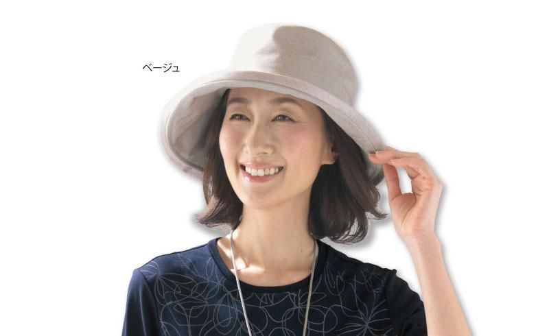 ベル モード 播州織の涼やかクローシュ 山忠日和