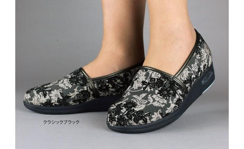 らくらくのびのび花柄撥水スリッポン - 冷え対策にあったか靴下